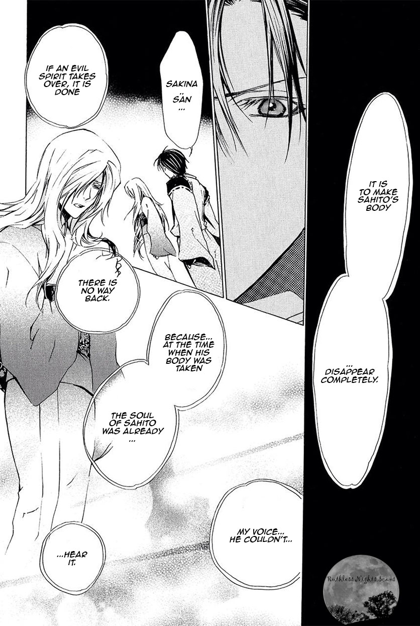 Goraihou Gakuen e Youkoso! Chapter 24 page 40 - Chapter 24