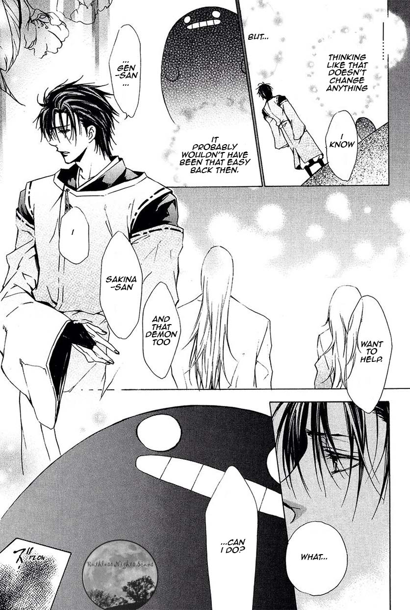 Goraihou Gakuen e Youkoso! Chapter 24 page 43 - Chapter 24