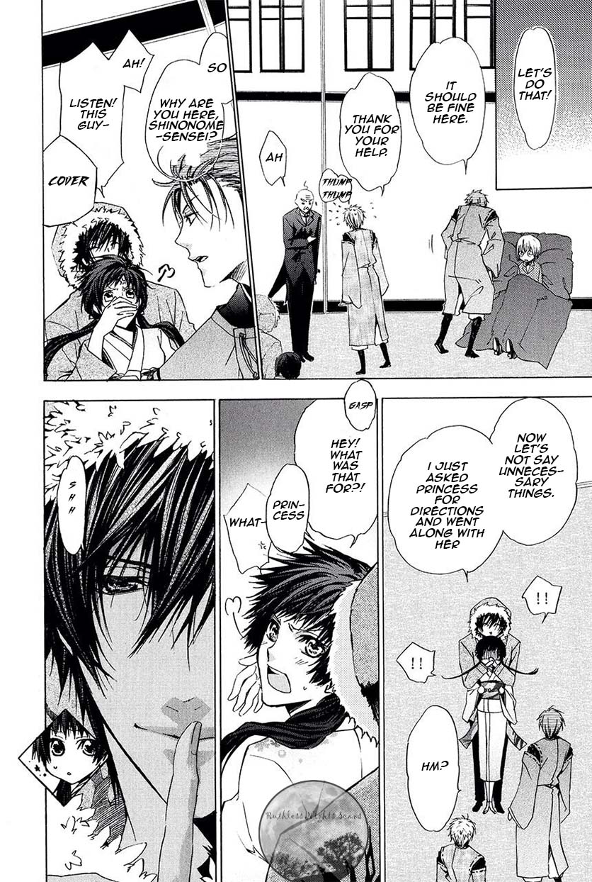 Goraihou Gakuen e Youkoso! Chapter 24 page 5 - Chapter 24