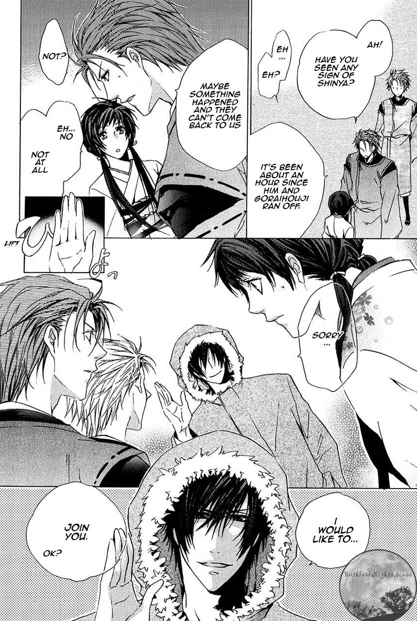 Goraihou Gakuen e Youkoso! Chapter 24 page 6 - Chapter 24