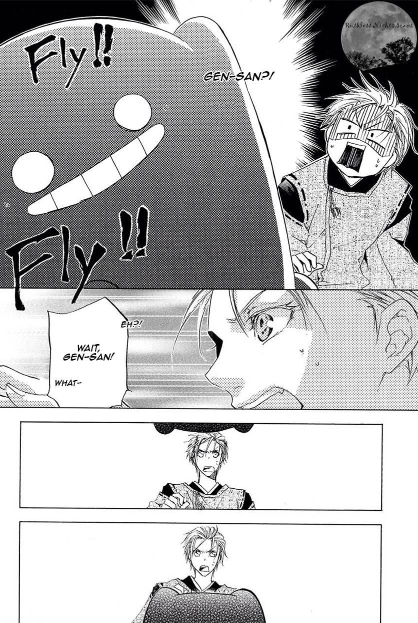 Goraihou Gakuen e Youkoso! Chapter 24 page 8 - Chapter 24