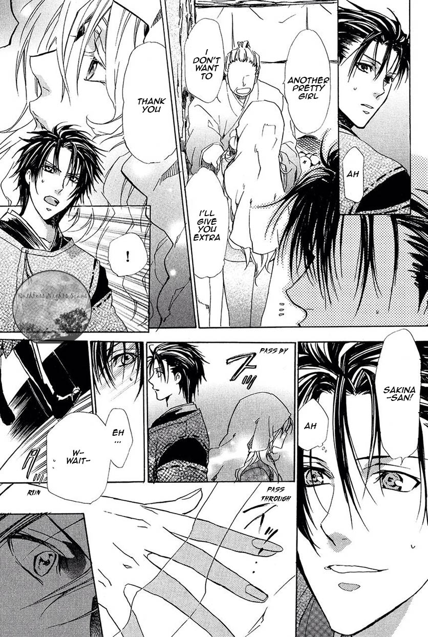 Goraihou Gakuen e Youkoso! Chapter 25 page 10 - Chapter 25