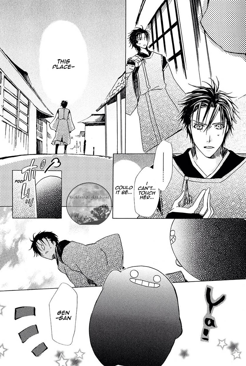 Goraihou Gakuen e Youkoso! Chapter 25 page 11 - Chapter 25