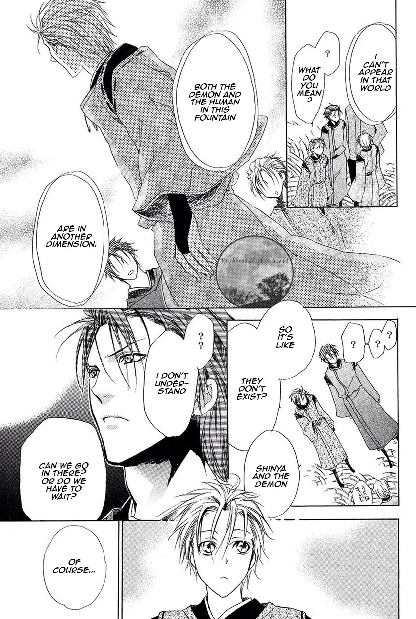 Goraihou Gakuen e Youkoso! Chapter 25 page 14 - Chapter 25