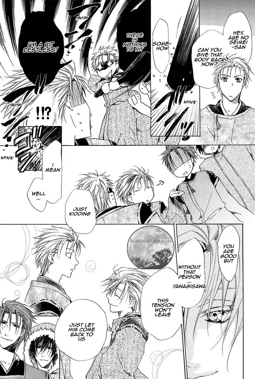Goraihou Gakuen e Youkoso! Chapter 25 page 16 - Chapter 25