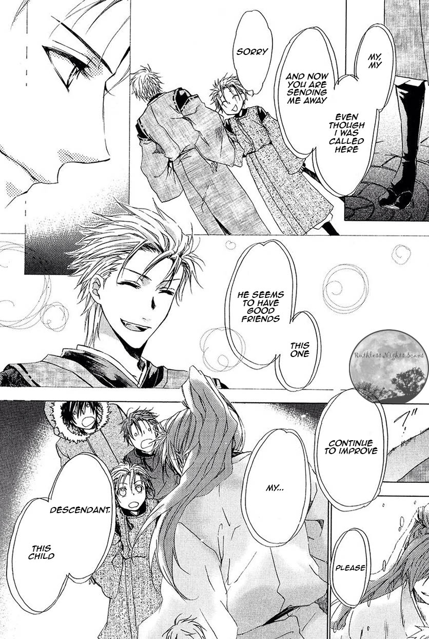 Goraihou Gakuen e Youkoso! Chapter 25 page 17 - Chapter 25