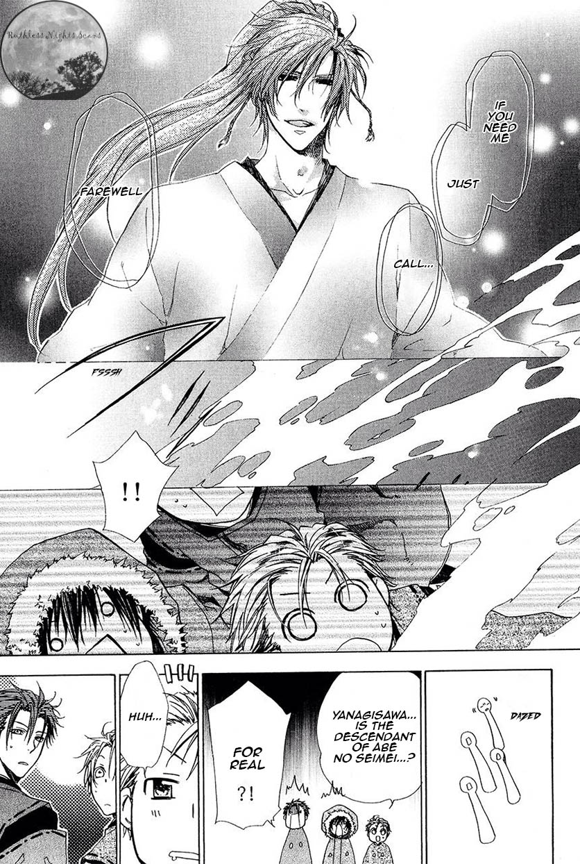 Goraihou Gakuen e Youkoso! Chapter 25 page 18 - Chapter 25