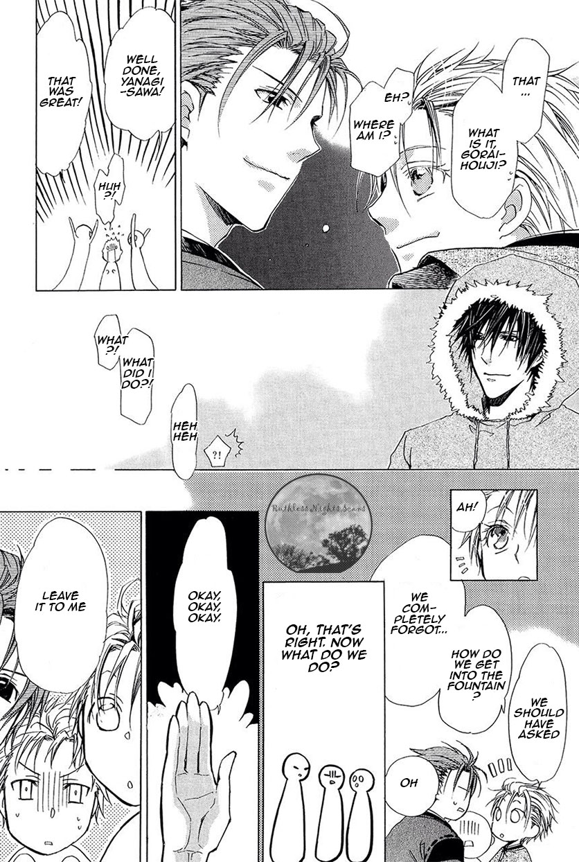 Goraihou Gakuen e Youkoso! Chapter 25 page 19 - Chapter 25