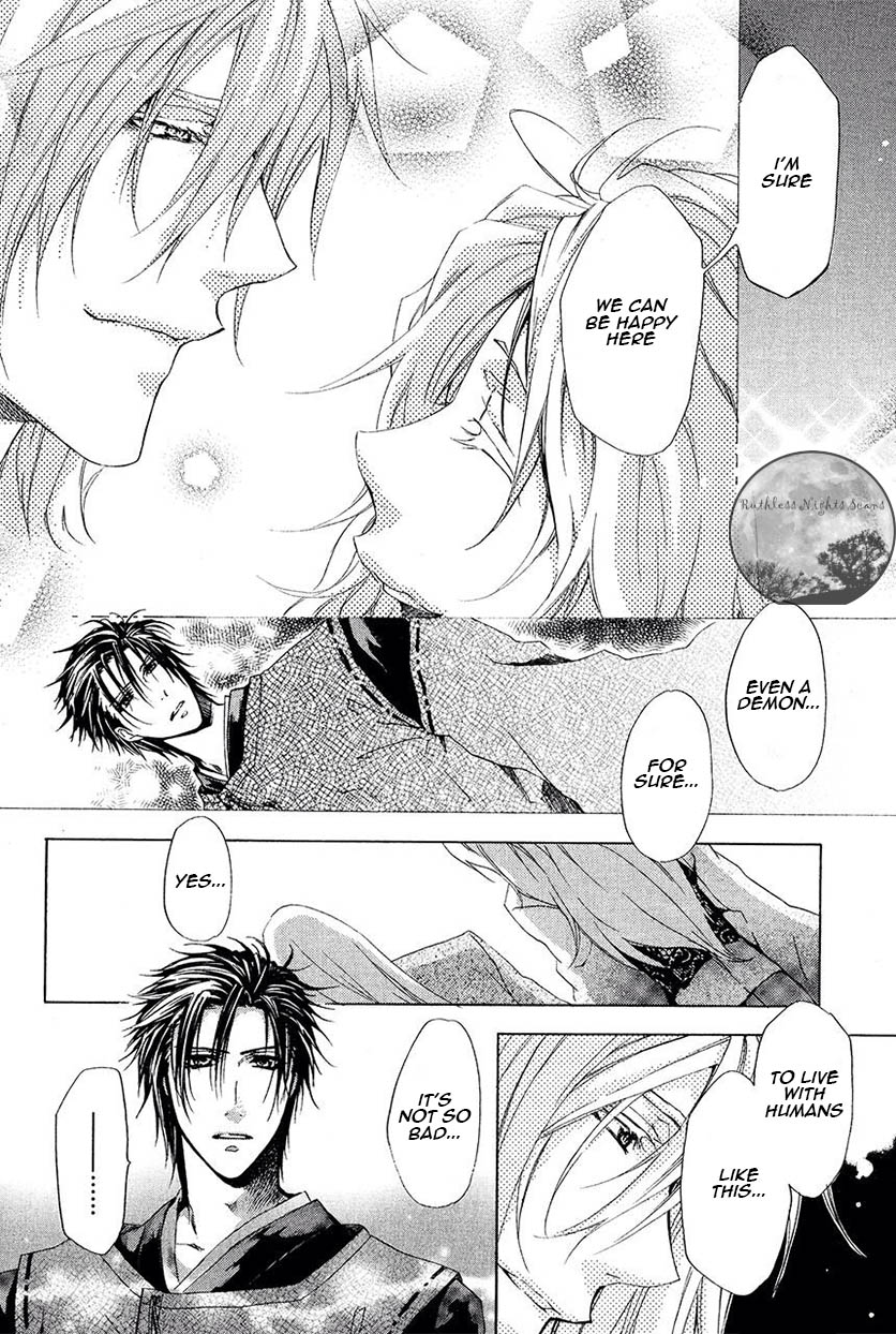 Goraihou Gakuen e Youkoso! Chapter 25 page 21 - Chapter 25