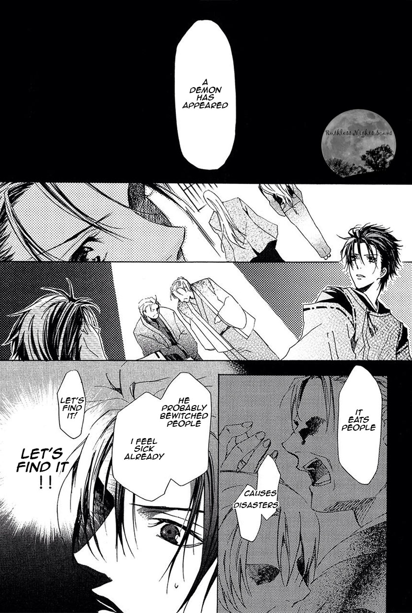 Goraihou Gakuen e Youkoso! Chapter 25 page 22 - Chapter 25