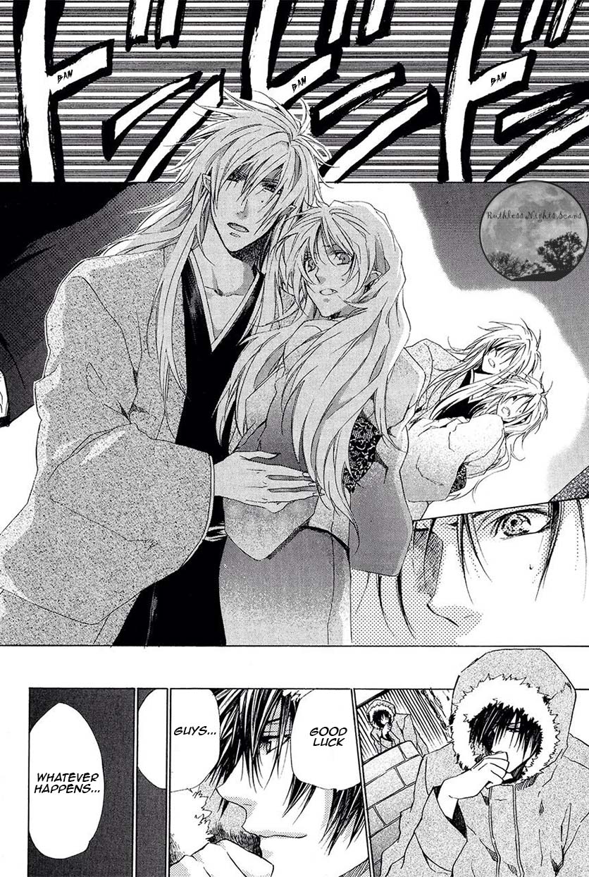 Goraihou Gakuen e Youkoso! Chapter 25 page 23 - Chapter 25