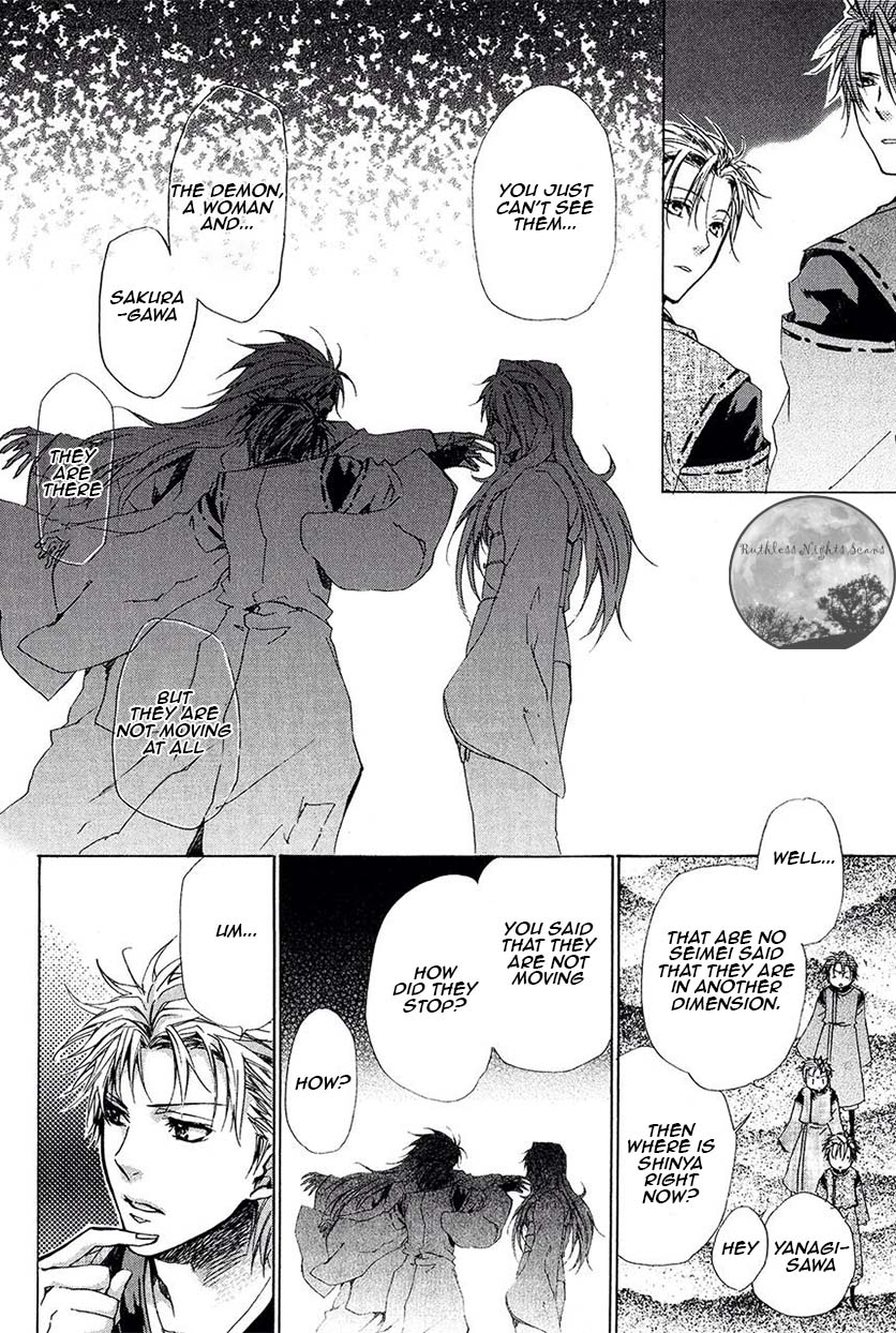 Goraihou Gakuen e Youkoso! Chapter 25 page 25 - Chapter 25