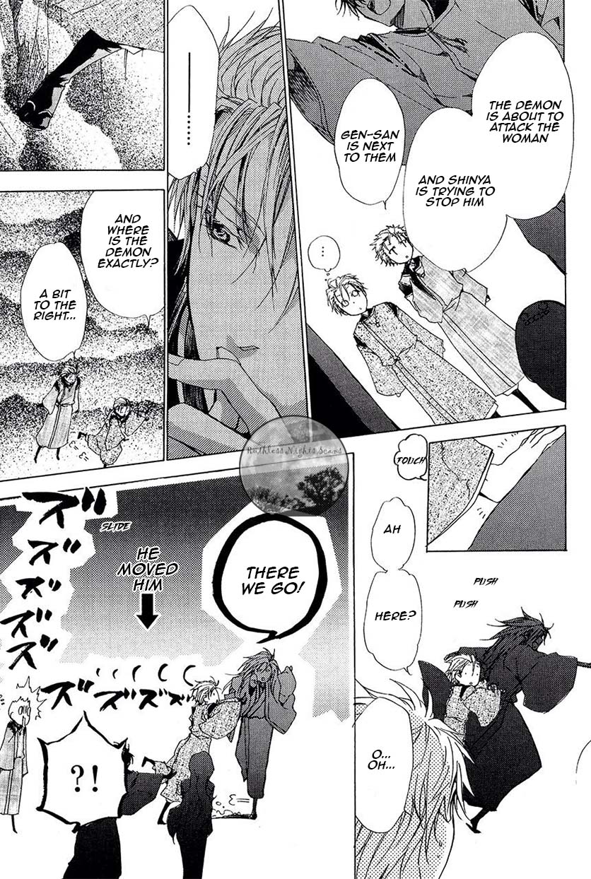 Goraihou Gakuen e Youkoso! Chapter 25 page 26 - Chapter 25