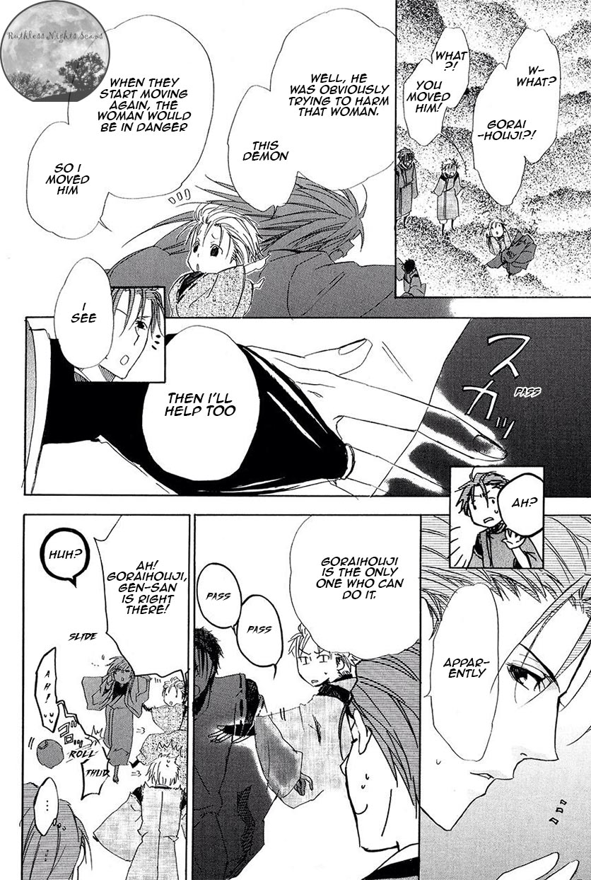 Goraihou Gakuen e Youkoso! Chapter 25 page 27 - Chapter 25