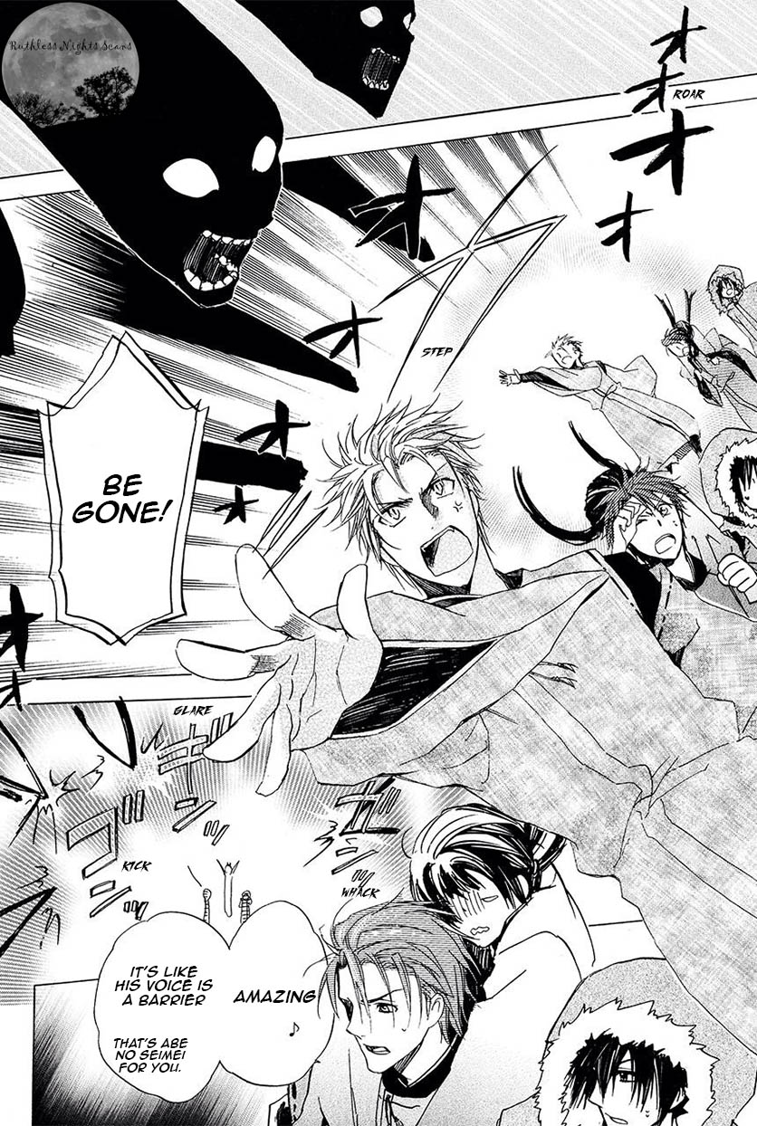 Goraihou Gakuen e Youkoso! Chapter 25 page 3 - Chapter 25
