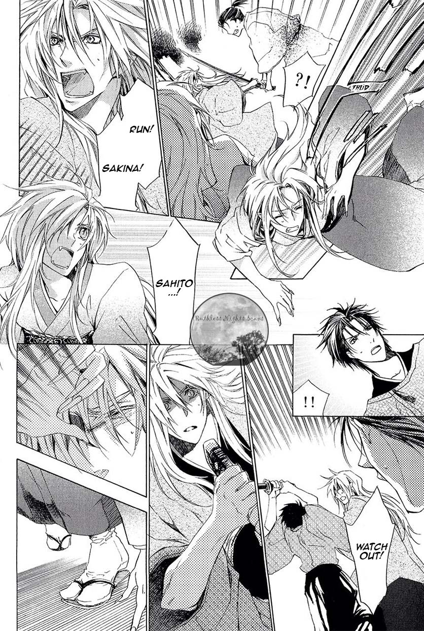 Goraihou Gakuen e Youkoso! Chapter 25 page 31 - Chapter 25