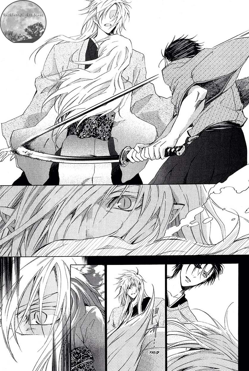 Goraihou Gakuen e Youkoso! Chapter 25 page 32 - Chapter 25