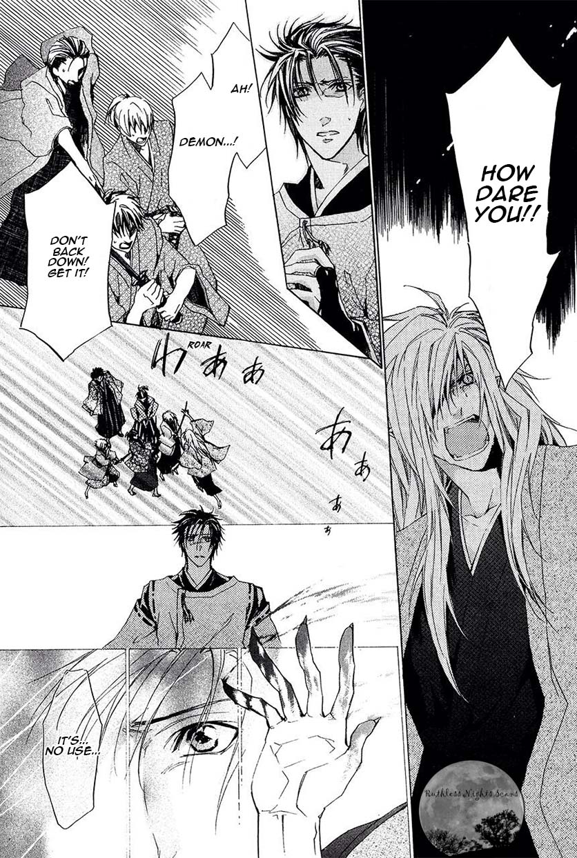 Goraihou Gakuen e Youkoso! Chapter 25 page 34 - Chapter 25