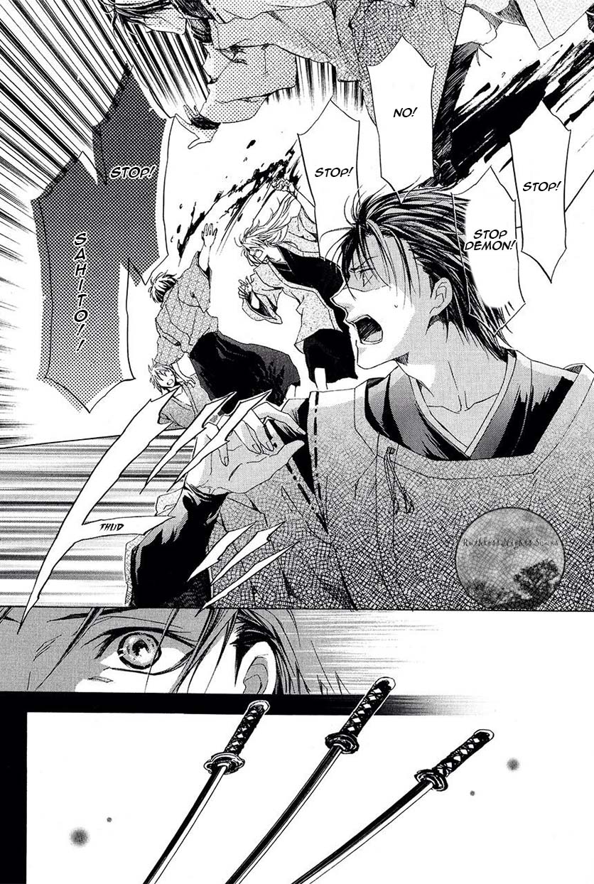 Goraihou Gakuen e Youkoso! Chapter 25 page 35 - Chapter 25