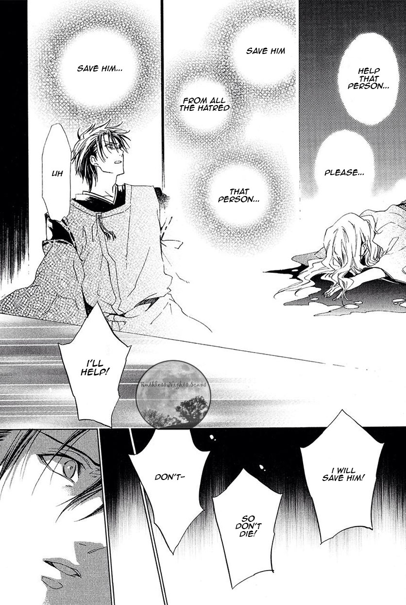 Goraihou Gakuen e Youkoso! Chapter 25 page 38 - Chapter 25