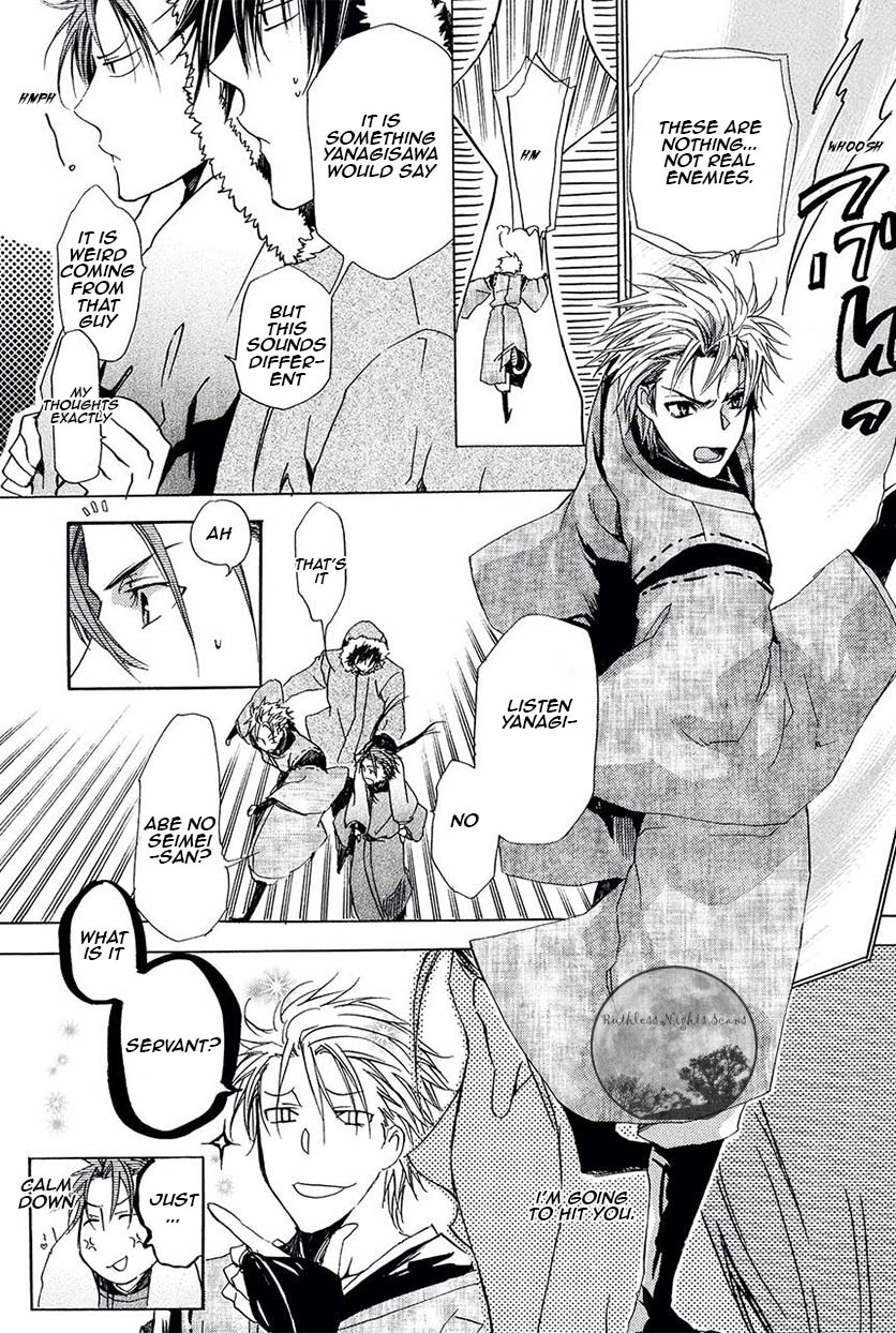 Goraihou Gakuen e Youkoso! Chapter 25 page 4 - Chapter 25