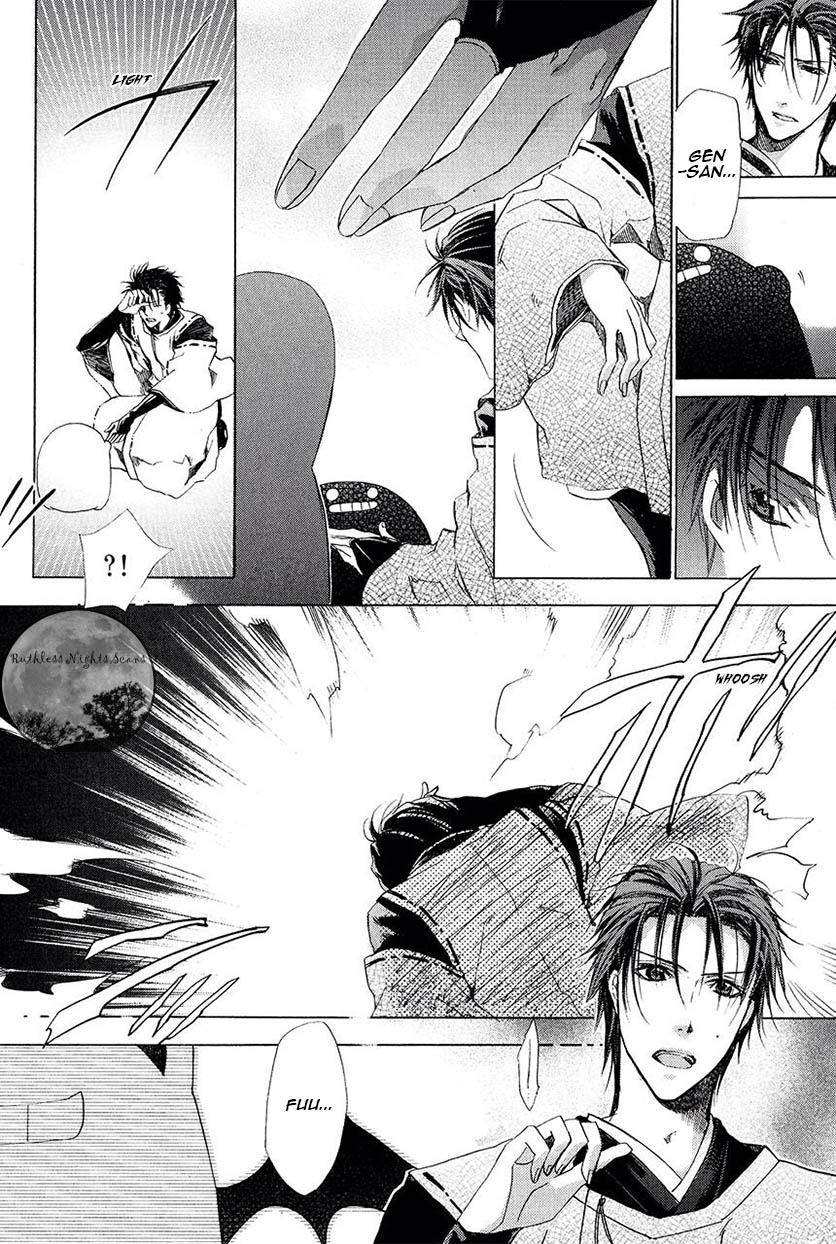 Goraihou Gakuen e Youkoso! Chapter 25 page 43 - Chapter 25