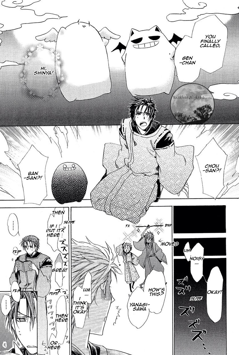 Goraihou Gakuen e Youkoso! Chapter 25 page 44 - Chapter 25