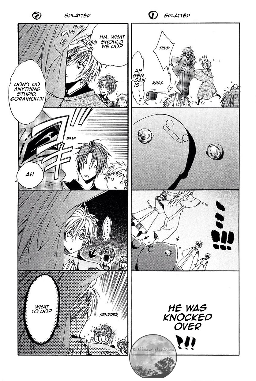 Goraihou Gakuen e Youkoso! Chapter 25 page 47 - Chapter 25