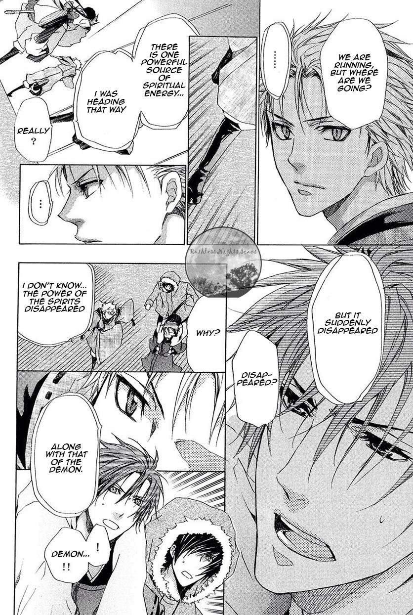 Goraihou Gakuen e Youkoso! Chapter 25 page 5 - Chapter 25