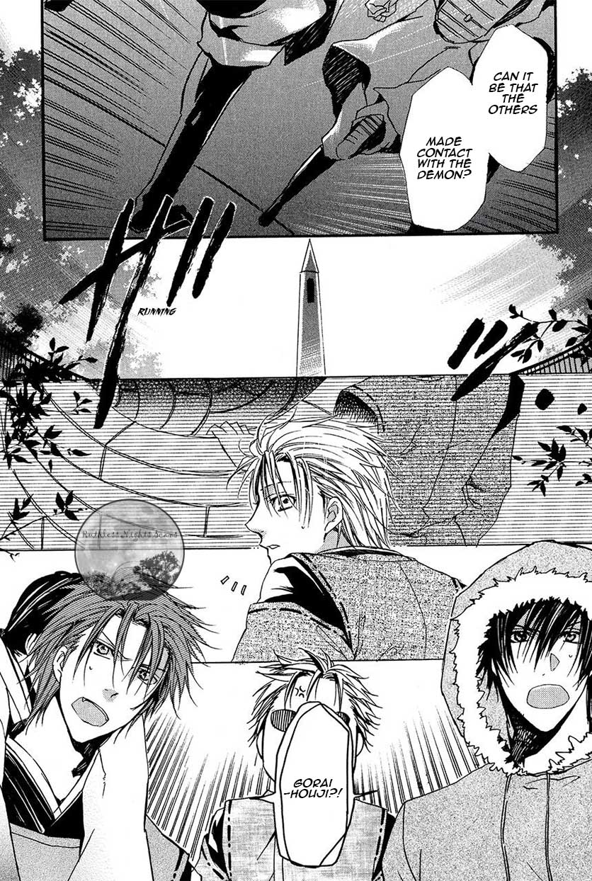 Goraihou Gakuen e Youkoso! Chapter 25 page 6 - Chapter 25