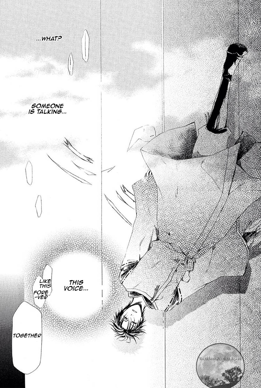 Goraihou Gakuen e Youkoso! Chapter 25 page 8 - Chapter 25