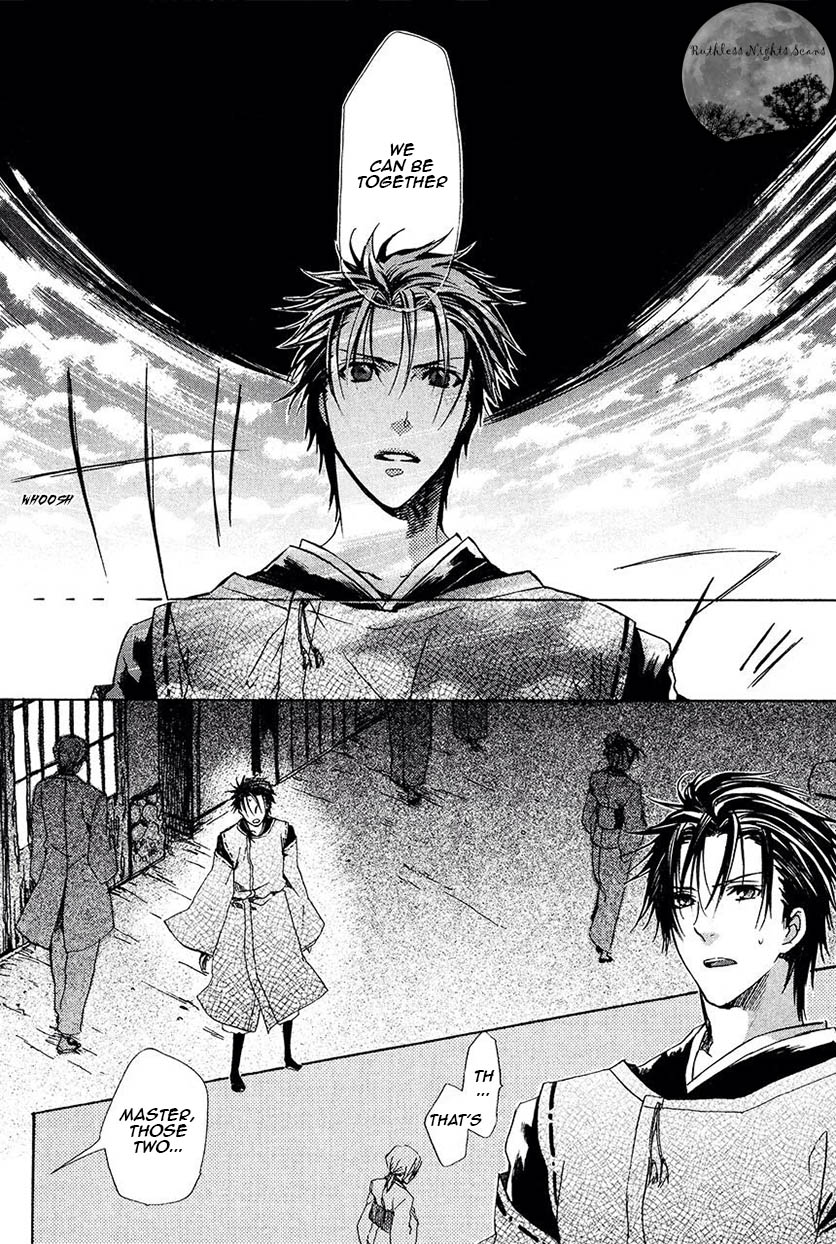 Goraihou Gakuen e Youkoso! Chapter 25 page 9 - Chapter 25