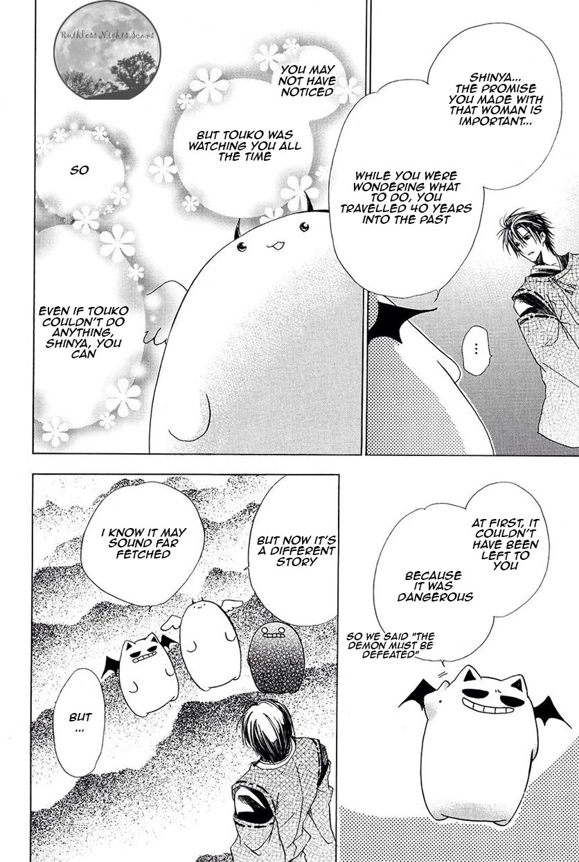 Goraihou Gakuen e Youkoso! Chapter 26 page 10 - Chapter 26