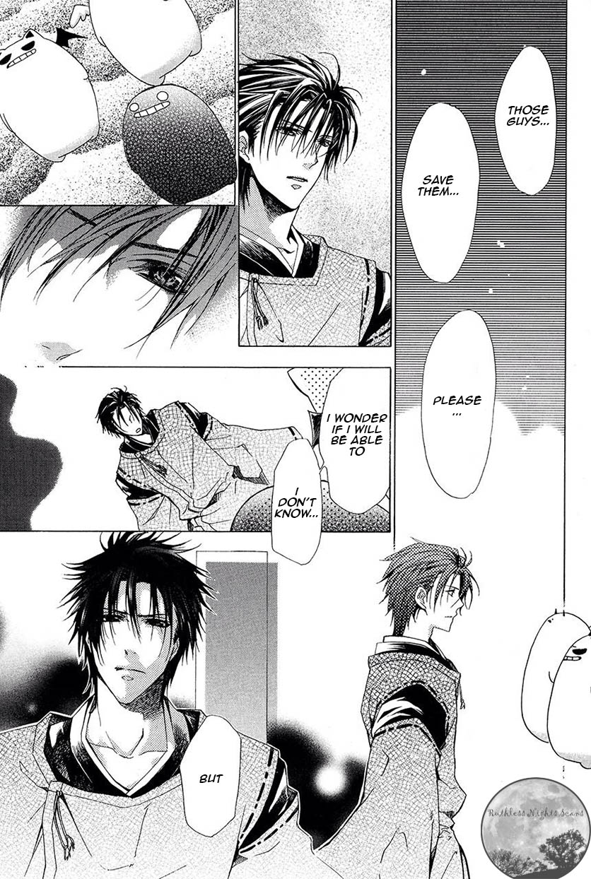 Goraihou Gakuen e Youkoso! Chapter 26 page 11 - Chapter 26
