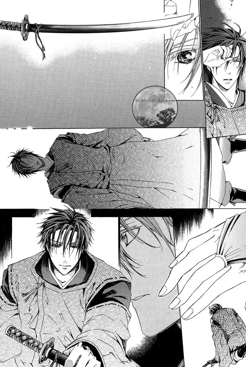 Goraihou Gakuen e Youkoso! Chapter 26 page 14 - Chapter 26