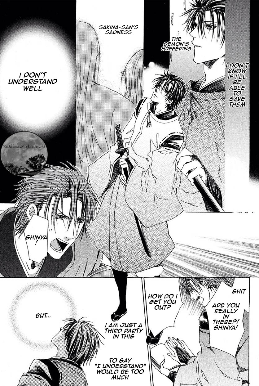 Goraihou Gakuen e Youkoso! Chapter 26 page 15 - Chapter 26