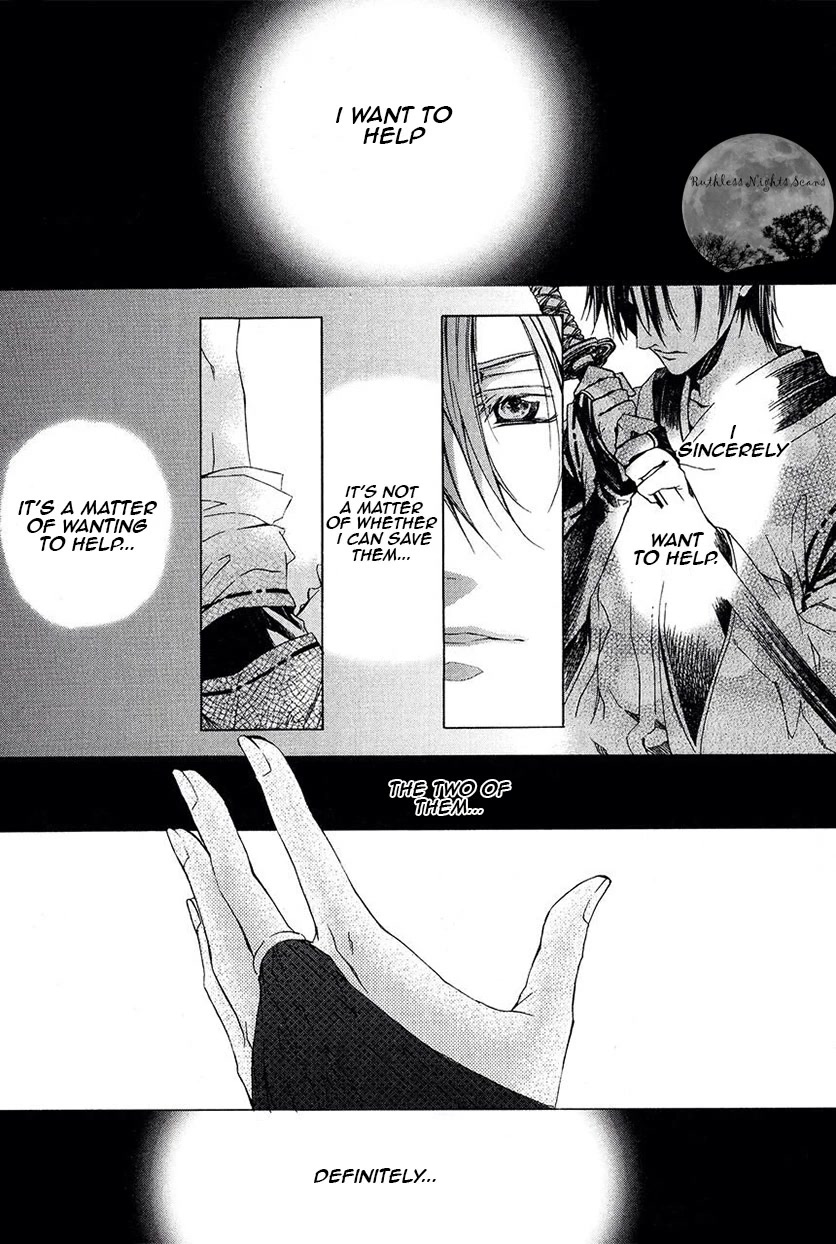 Goraihou Gakuen e Youkoso! Chapter 26 page 16 - Chapter 26