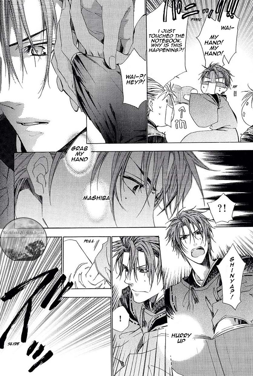 Goraihou Gakuen e Youkoso! Chapter 26 page 18 - Chapter 26