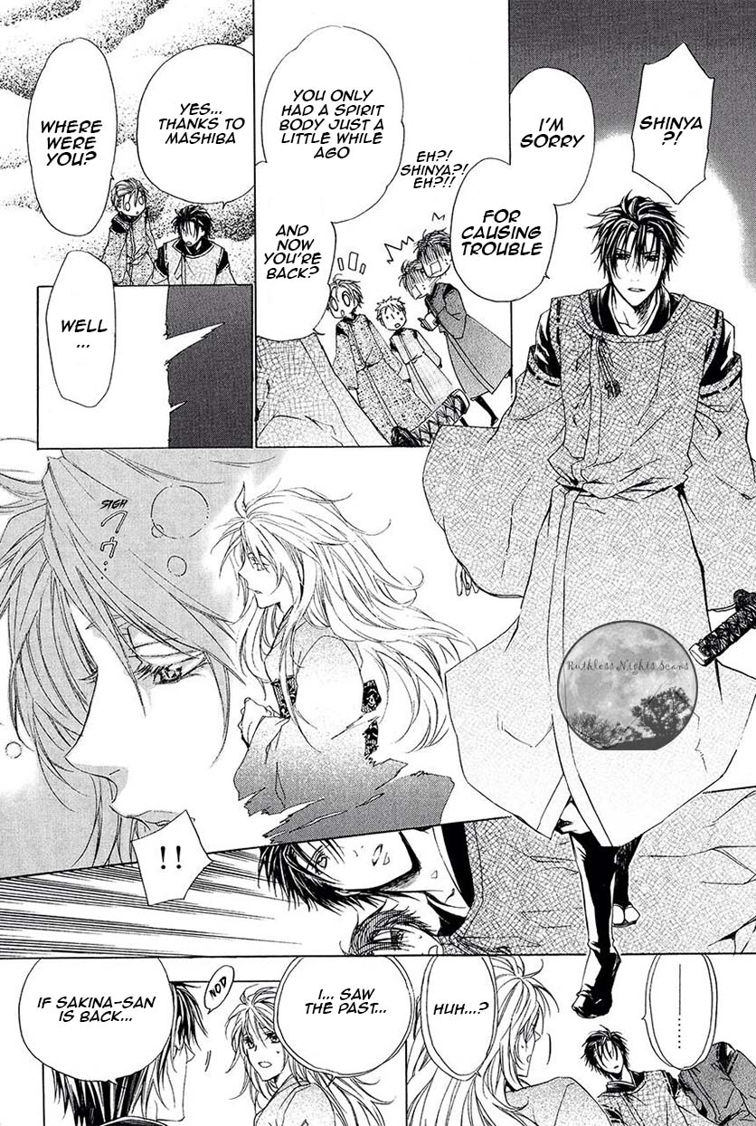 Goraihou Gakuen e Youkoso! Chapter 26 page 20 - Chapter 26