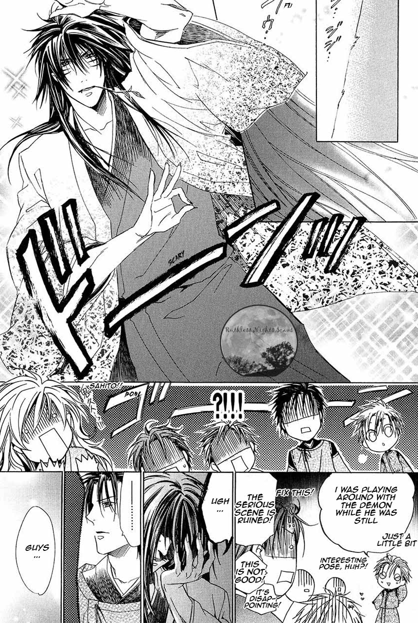 Goraihou Gakuen e Youkoso! Chapter 26 page 21 - Chapter 26
