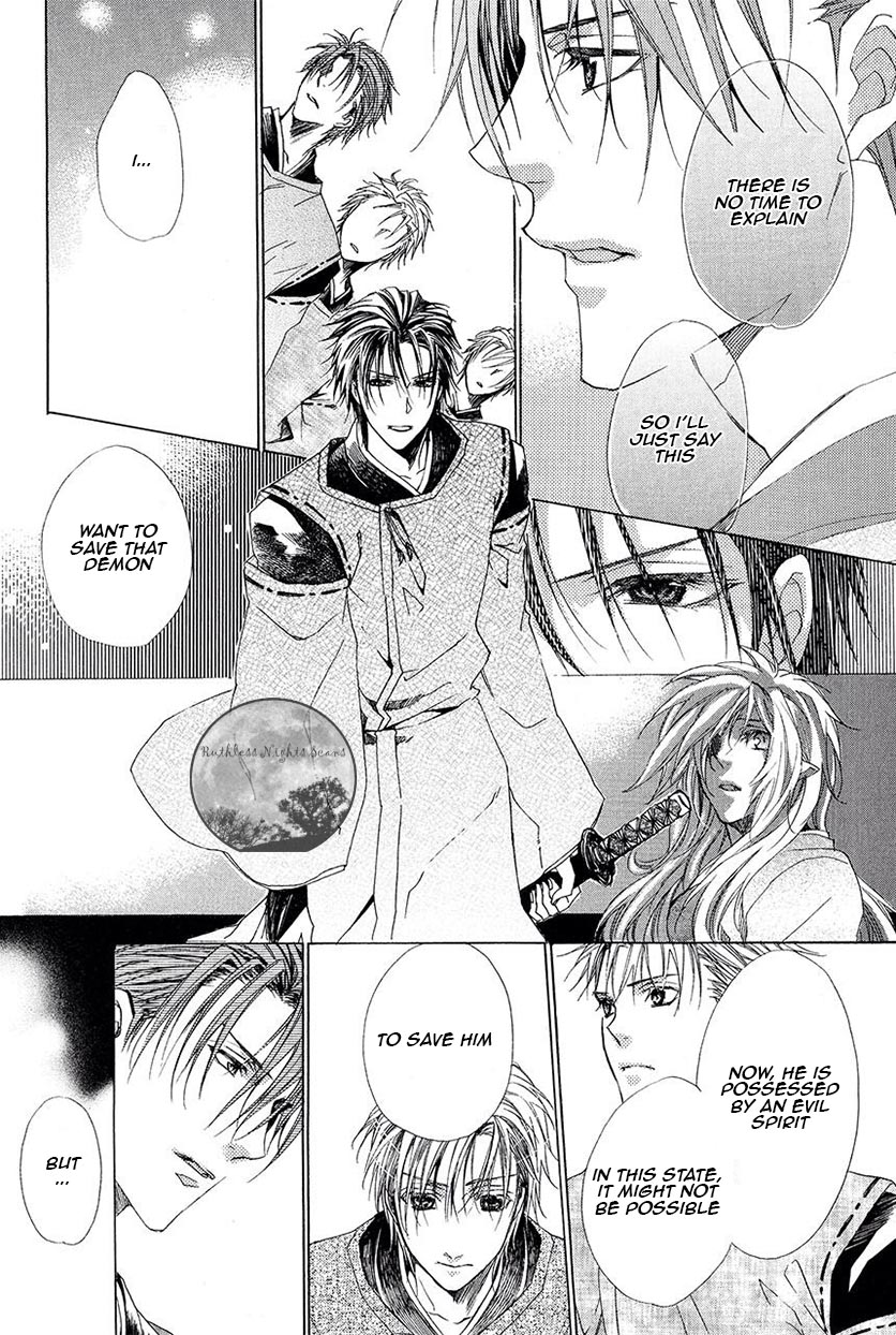 Goraihou Gakuen e Youkoso! Chapter 26 page 22 - Chapter 26