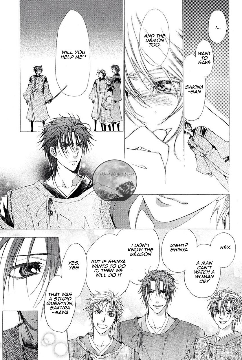 Goraihou Gakuen e Youkoso! Chapter 26 page 23 - Chapter 26