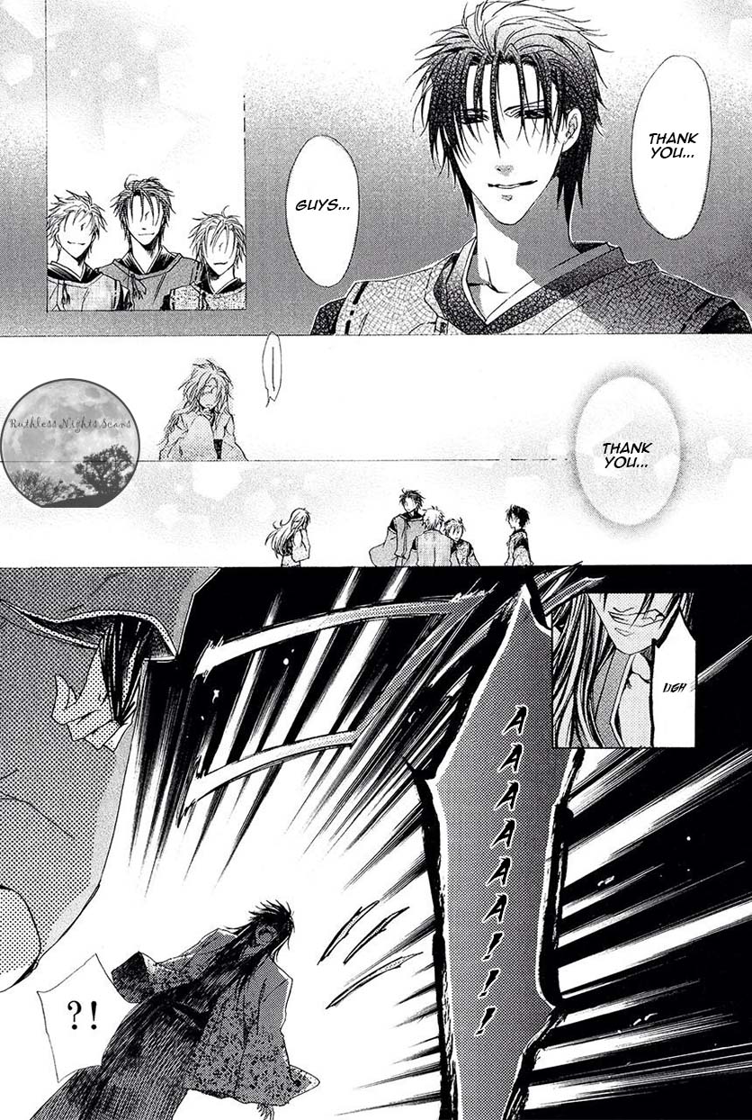 Goraihou Gakuen e Youkoso! Chapter 26 page 24 - Chapter 26