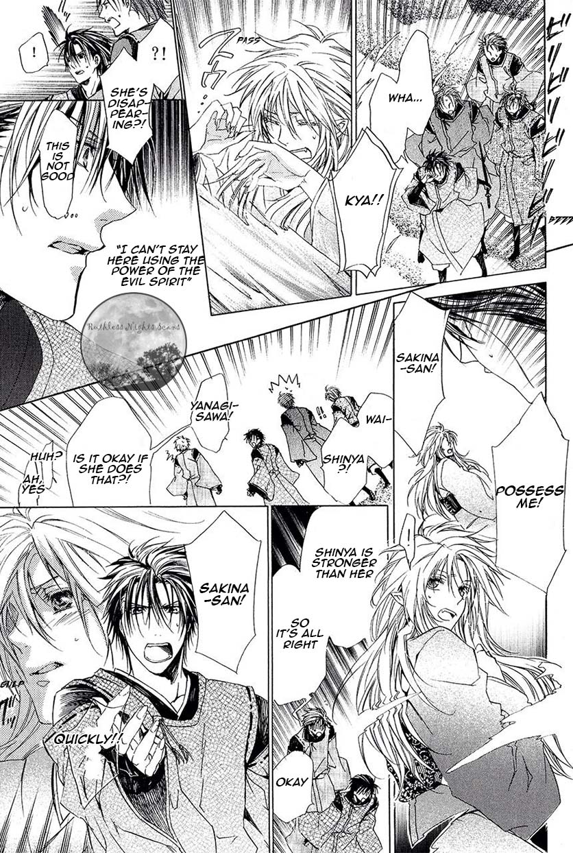 Goraihou Gakuen e Youkoso! Chapter 26 page 25 - Chapter 26