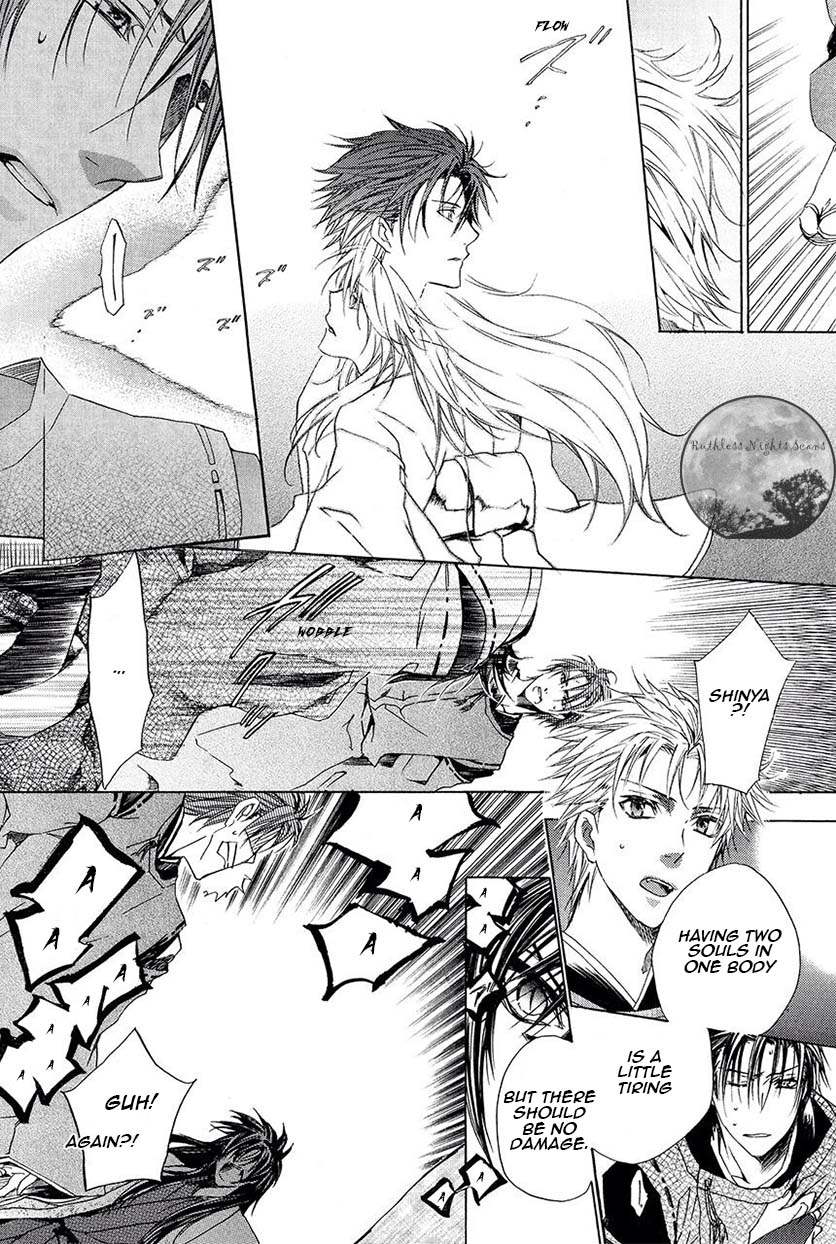 Goraihou Gakuen e Youkoso! Chapter 26 page 26 - Chapter 26