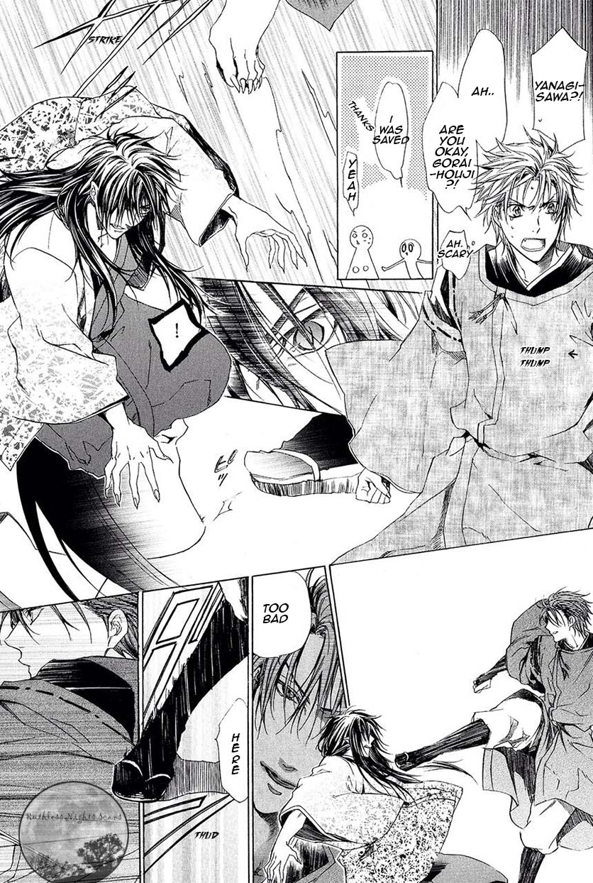Goraihou Gakuen e Youkoso! Chapter 26 page 29 - Chapter 26