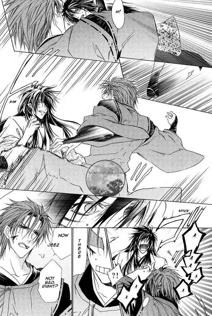Goraihou Gakuen e Youkoso! Chapter 26 page 30 - Chapter 26