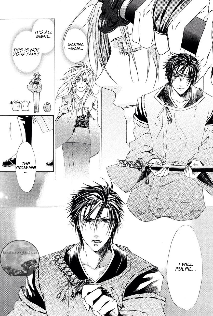 Goraihou Gakuen e Youkoso! Chapter 26 page 31 - Chapter 26