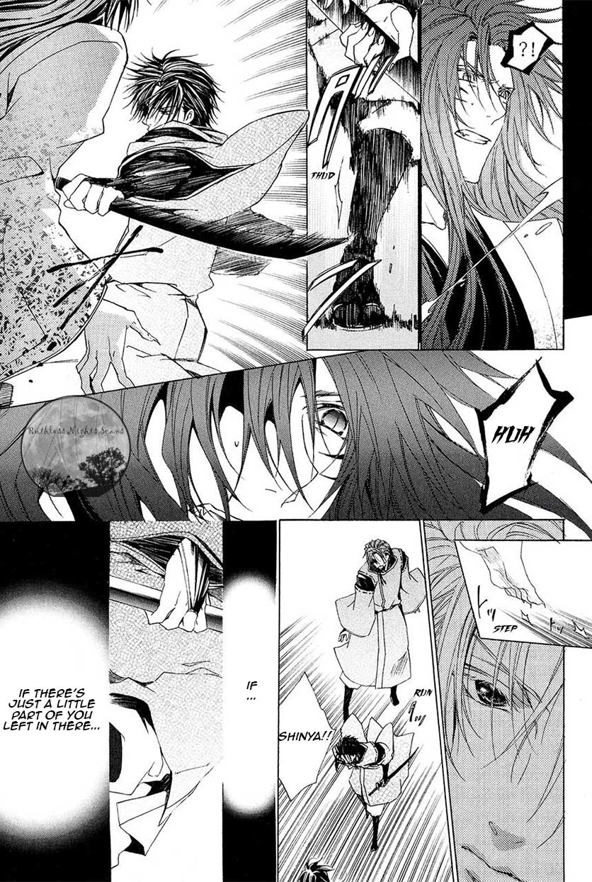 Goraihou Gakuen e Youkoso! Chapter 26 page 33 - Chapter 26
