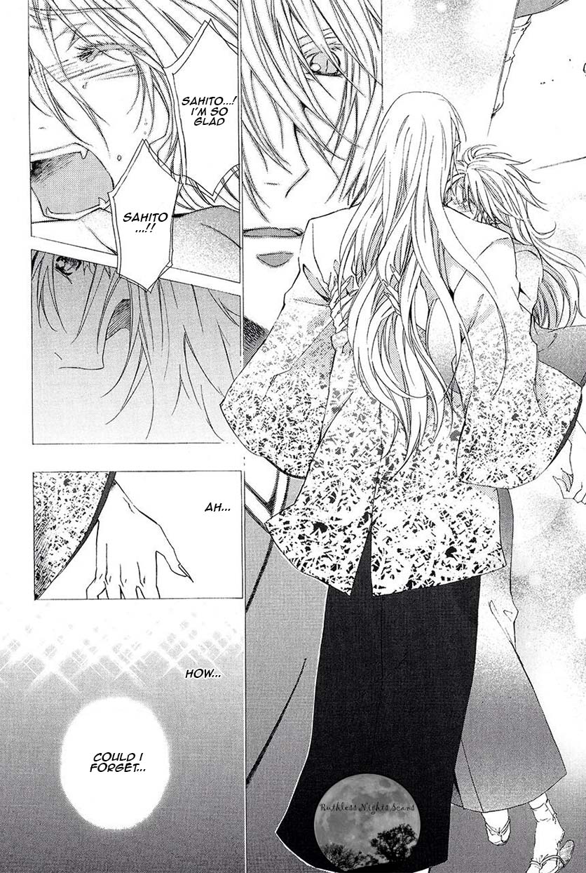 Goraihou Gakuen e Youkoso! Chapter 26 page 38 - Chapter 26